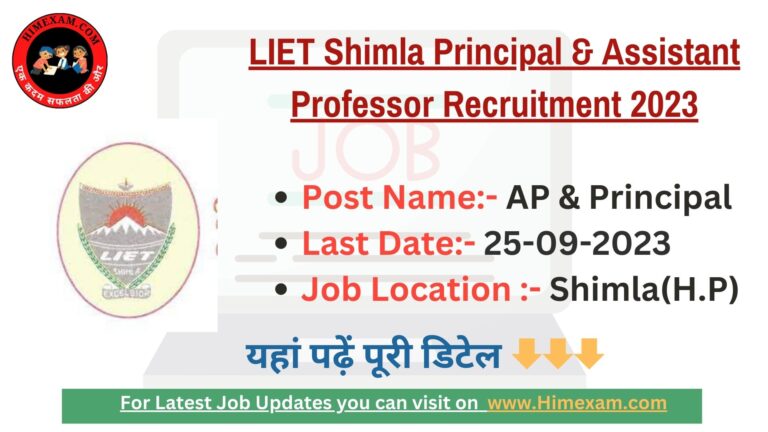 LIET Shimla Principal & Assistant Professor Recruitment 2023