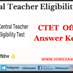 CTET Official Answer Key 2023