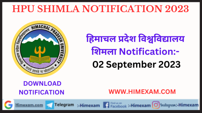 HPU Shimla All Notifications 02 September 2023