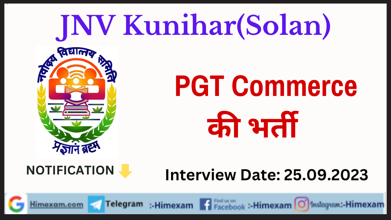 JNV Kunihar(Solan) PGT Commerce Recruitment 2023