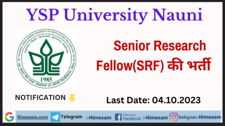 YSP University Nauni SRF Recruitment 2023