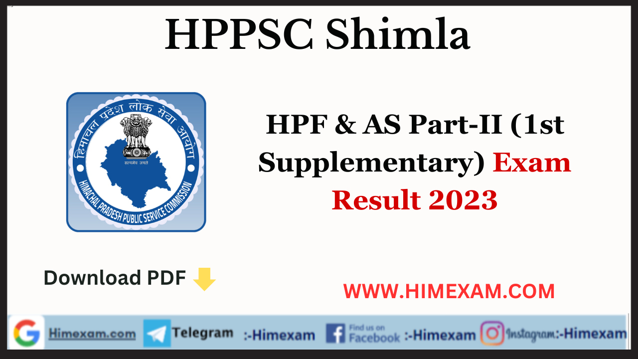HPF & AS Part-II (1st Supplementary) Exam Result 2023