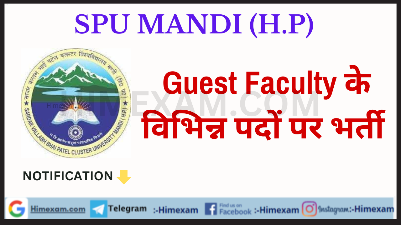 SPU Mandi Guest Faculty Recruitment 2023