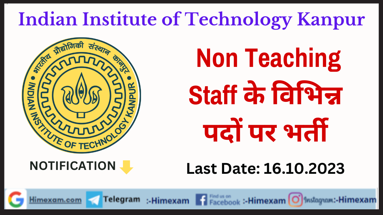 IIT Kanpur Non Teaching Staff Recruitment 2023 Notification & Apply Online For 90 Posts