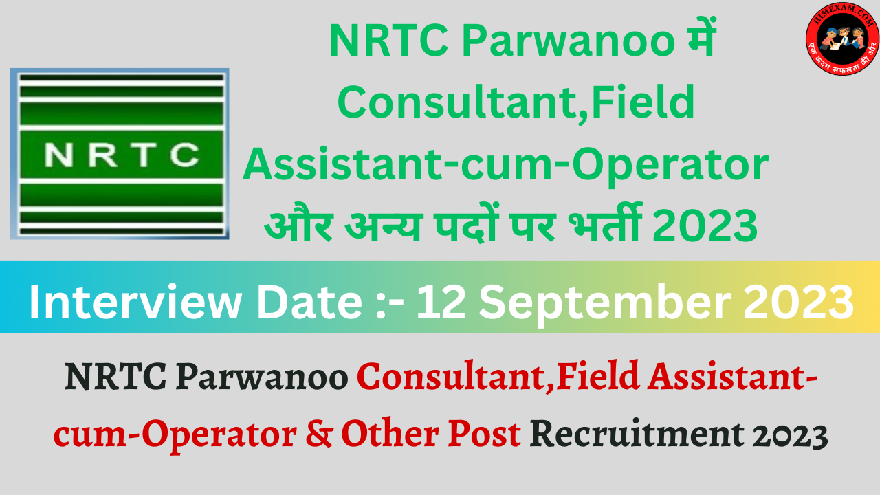 Consultant,Field Assistant-cum-Operator & Other Post