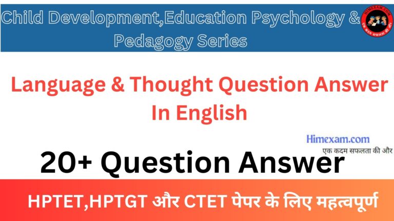 Language & Thought Question Answer In English