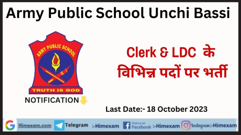 APS Unchi Bassi Account Clerk & LDC Recruitment 2023