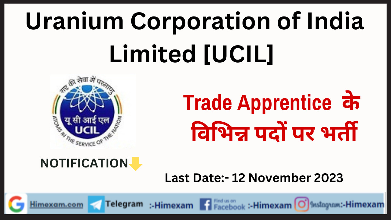 UCIL Trade Apprentice Recruitment 2023