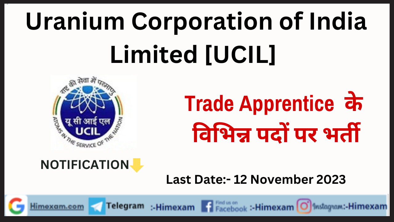 ucil-trade-apprentice-recruitment-2023-himexam