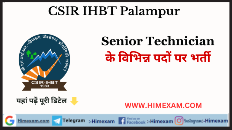 CSIR IHBT Palampur Senior Technician Recruitment 2023