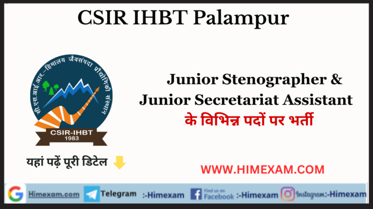 CSIR IHBT Palampur Junior Stenographer & Junior Secretariat Assistant Recruitment 2023