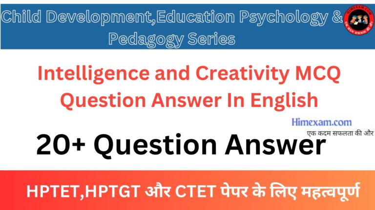 Primary & Elementary School Child Development Question Answer In English