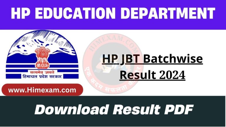 HP JBT Batchwise Result 2024