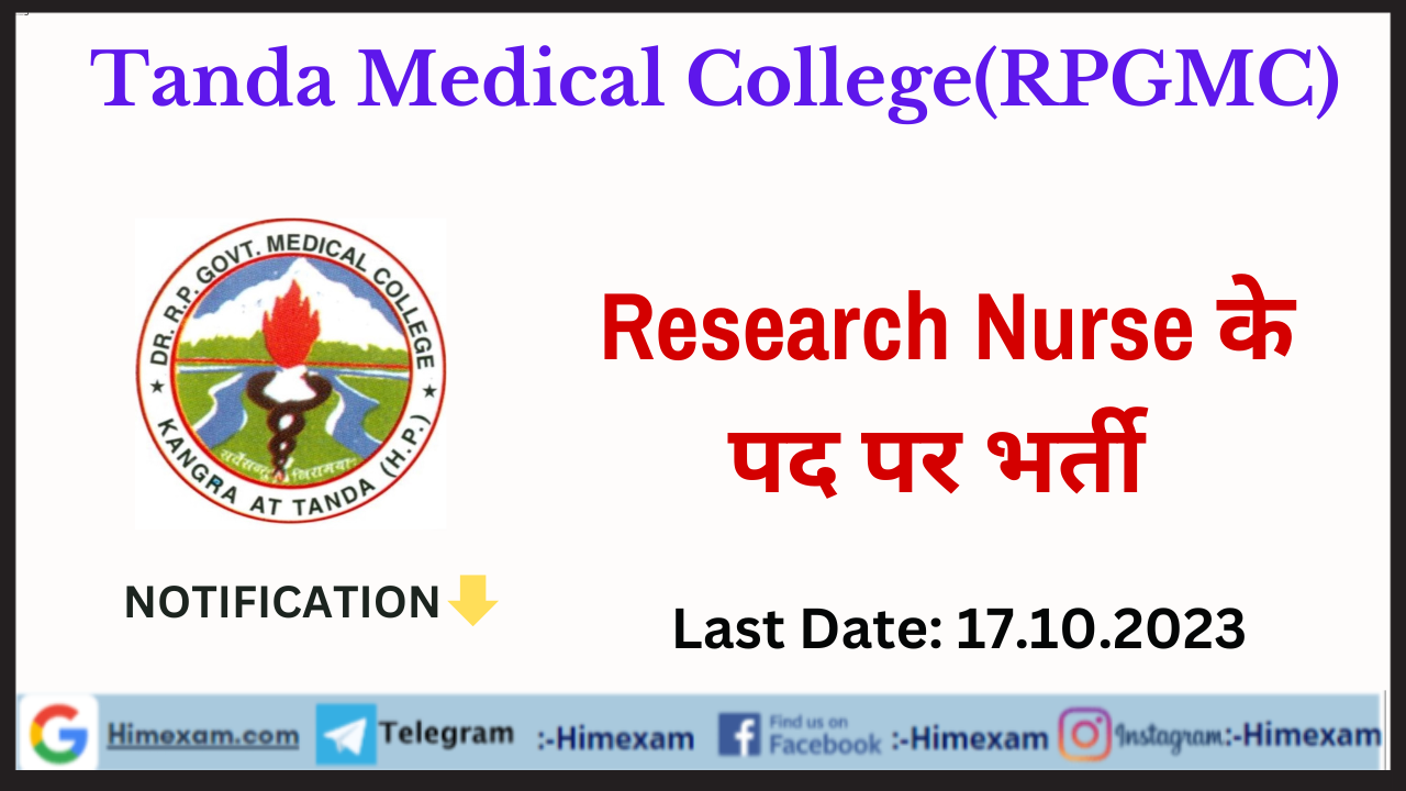 RPGMC Tanda Research Nurse Recruitment 2023