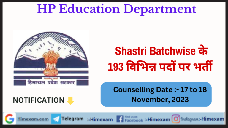 HP Education Department Shastri Batchwise Recruitment 2023