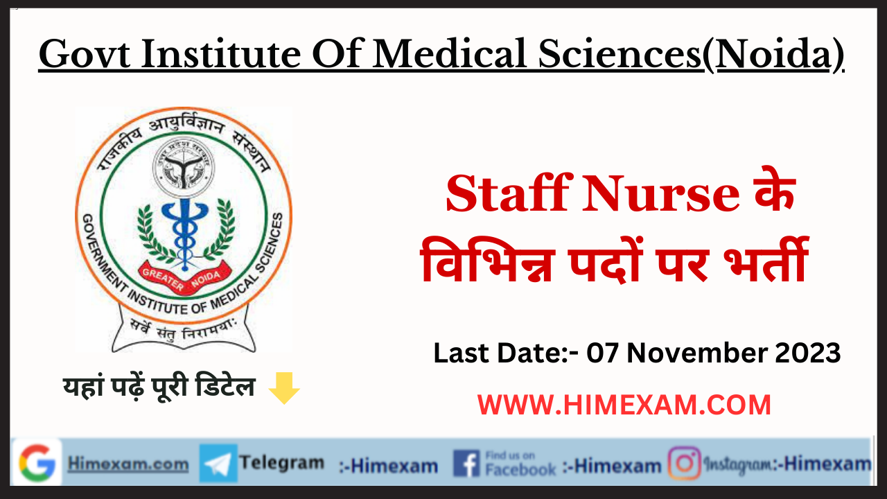 GIMS Staff Nurse Recruitment 2023