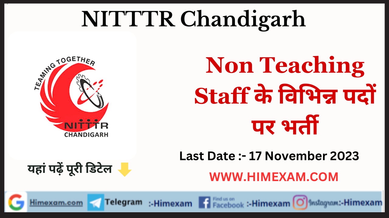 NITTTR Chandigarh Non Teaching Staff Recruitment 2023