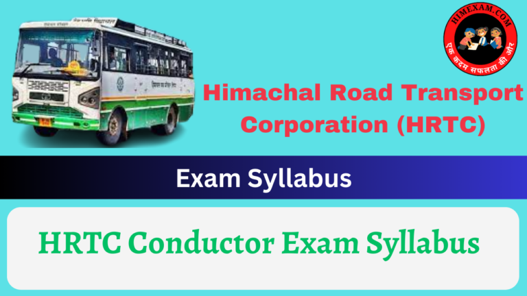 HRTC Conductor Exam Syllabus:-HPPSC Shimla