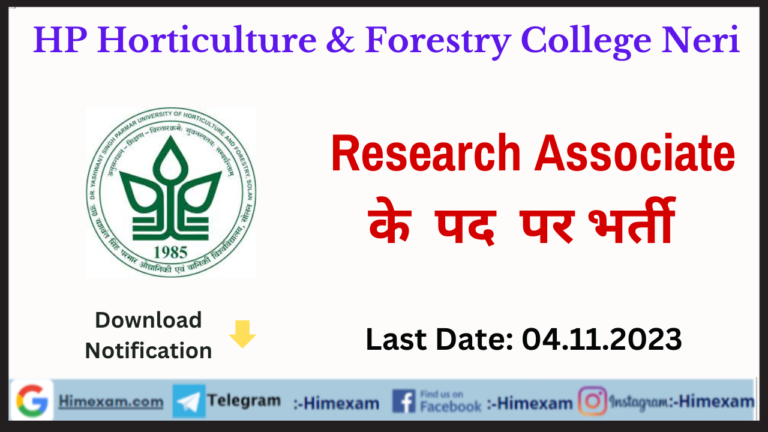HP Horticulture & Forestry College Neri Research Associate Recruitment 2023