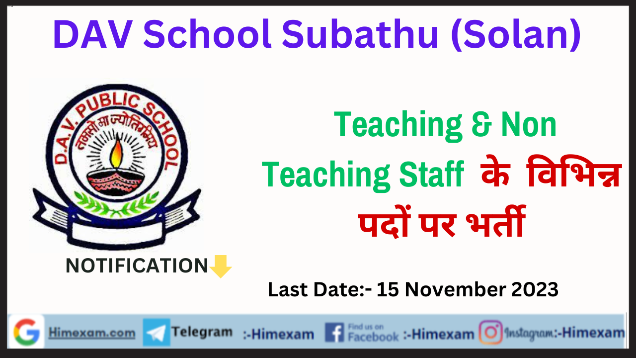 DAV School Subathu Teaching & Non Teaching Staff Recruitment 2023