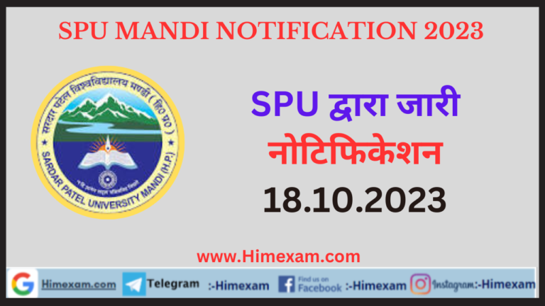 SPU Mandi All Notifications 18 October 2023