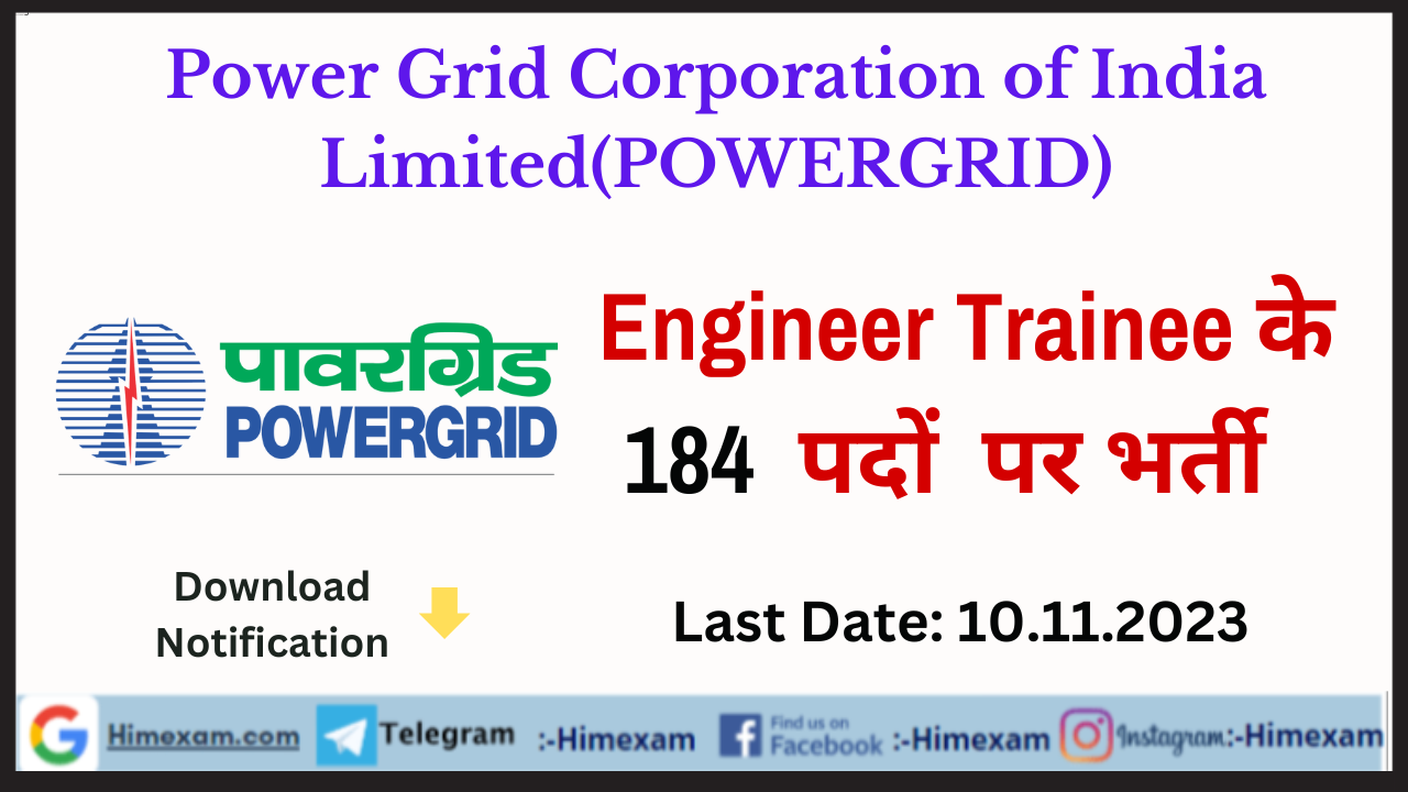 PGCIL Engineer Trainee Recruitment 2023 Notification & Apply Online For 184 Posts