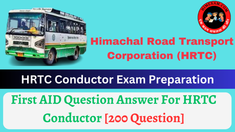 First AID Question Answer For HRTC Conductor