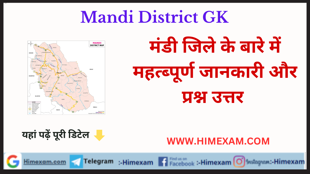 Mandi District GK