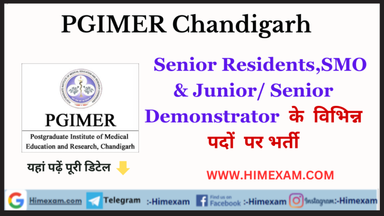 Senior Residents,SMO & Junior/ Senior Demonstrator