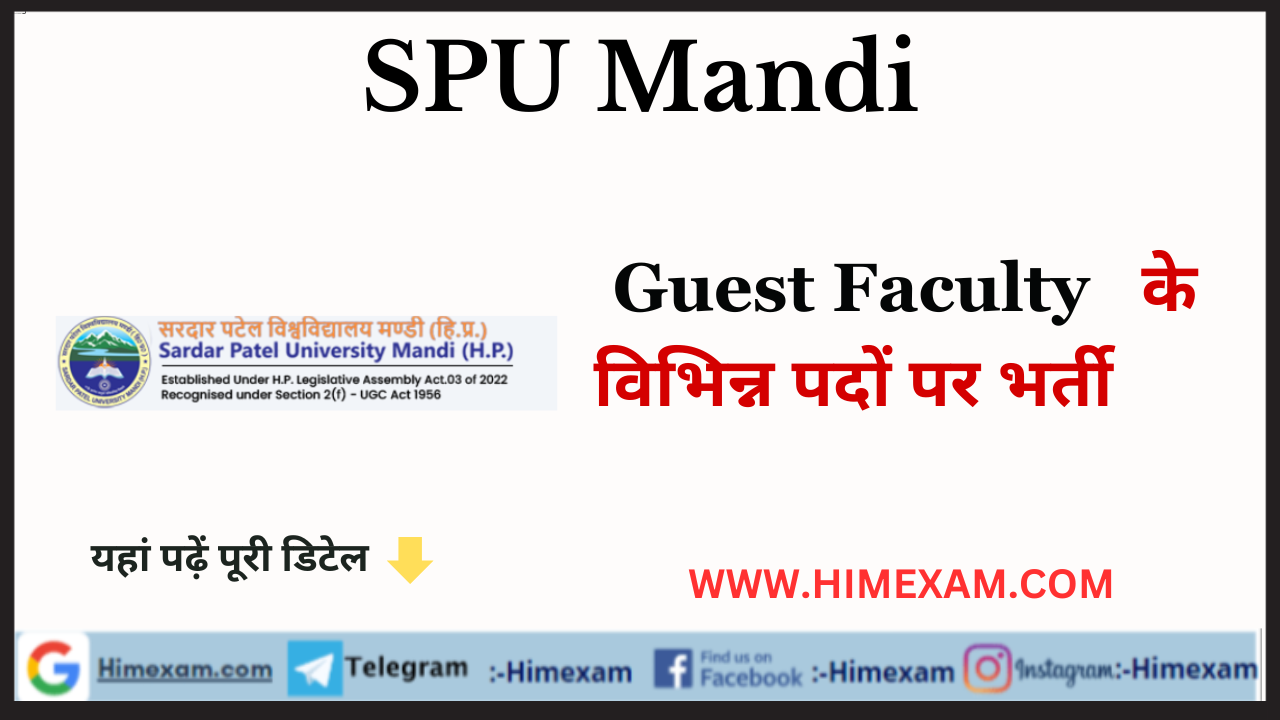 SPU Mandi Guest Faculty Recruitment 2023