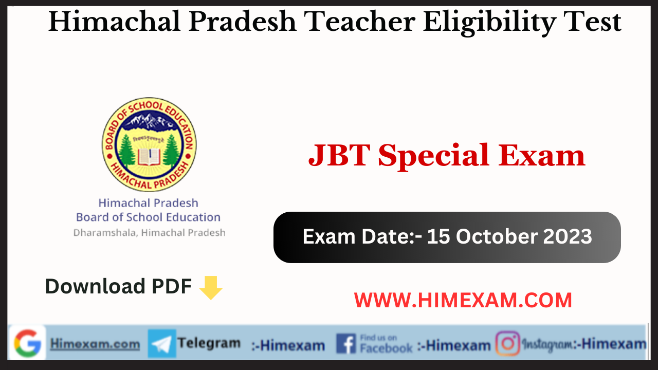 HPTET JBT Special Exam Question Paper Held On 15 October 2023