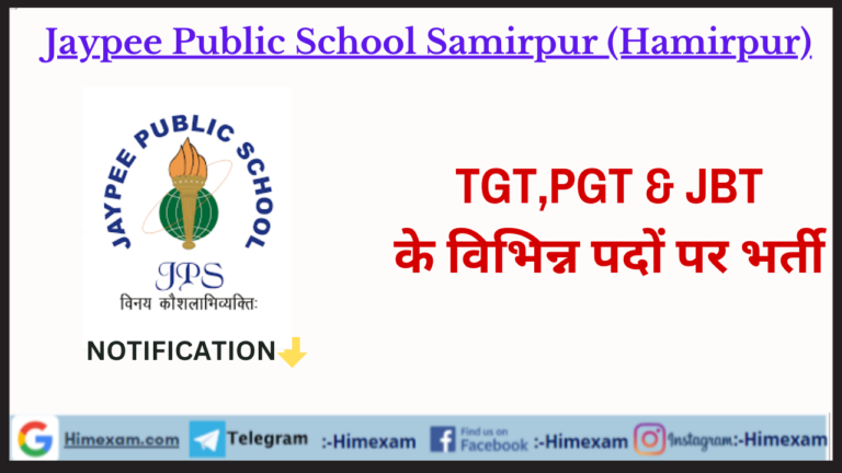 Jaypee Public School PGT TGT & JBT Recruitment 2023