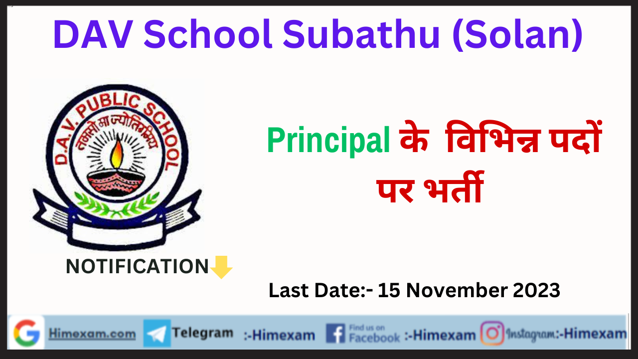 DAV School Subathu Principal Recruitment 2023