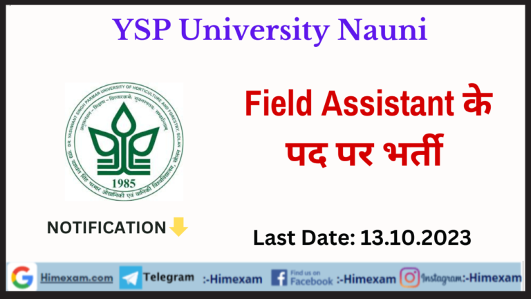 YSP University Nauni Filed Assistant Recruitment 2023
