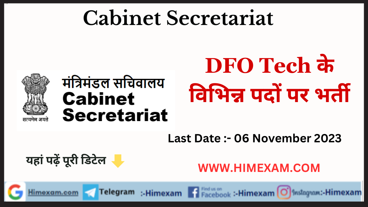 Cabinet Secretariat DFO Tech Recruitment 2023