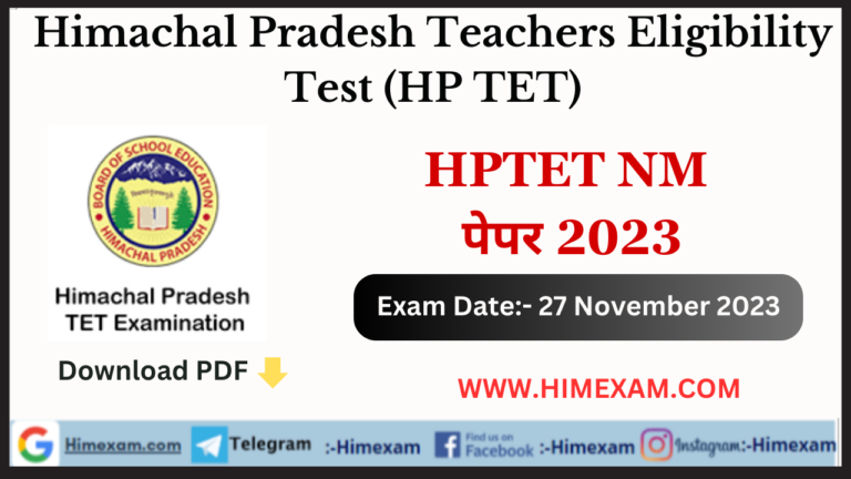 HPTET Non Medical Question Paper Held On 27 November 2023