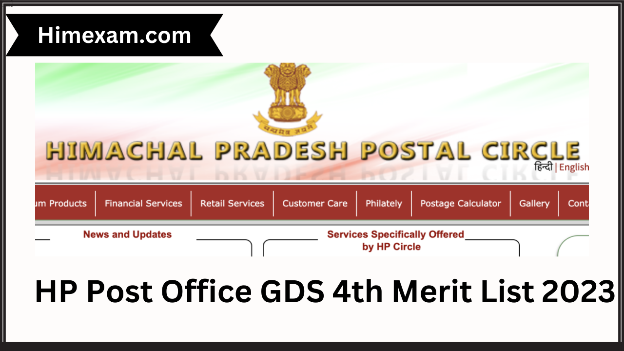 HP Post Office GDS 4th Merit List 2023
