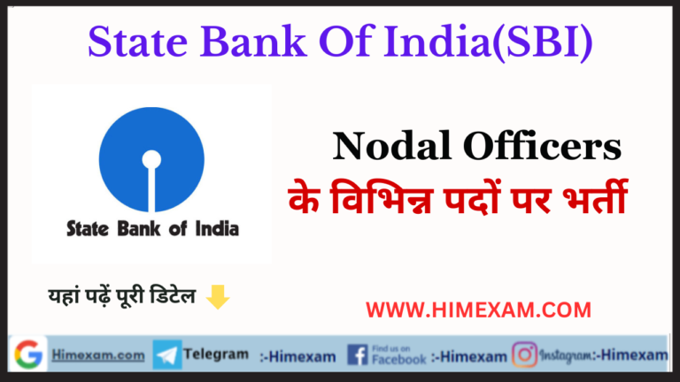 SBI Nodal Officers Recruitment 2023 Notification & Apply Online