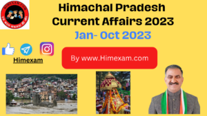 HP Current Affairs 2023 PDF(January to October 2023)