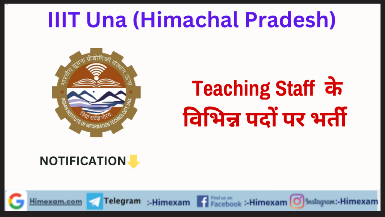 IIIT Una Teaching Staff Recruitment 2023