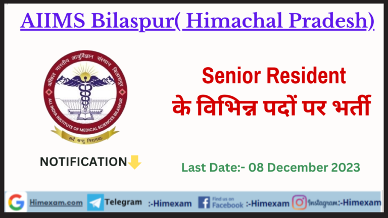 AIIMS Bilaspur Senior Resident Recruitment 2023