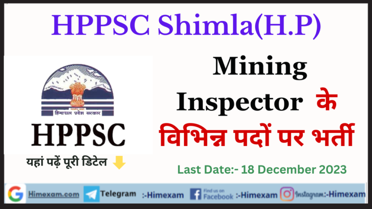 HPPSC Shimla Mining Inspector Recruitment 2023