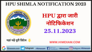 HPU Shimla All Notifications 25 November 2023