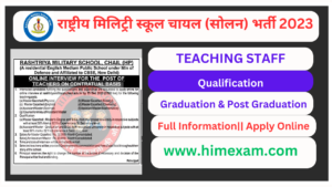 Rashtriya Military school Chail Teaching Staff Recruitment 2023