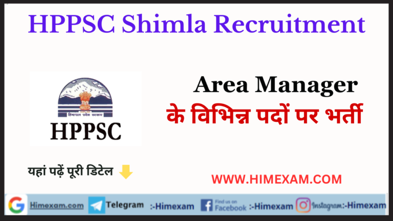 HPPSC Shimla Area Manager Recruitment 2023