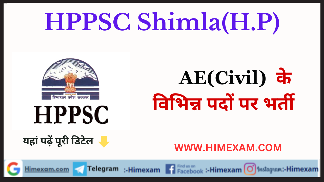 HPPSC Shimla Assistant Engineer (Civil) Recruitment 2023