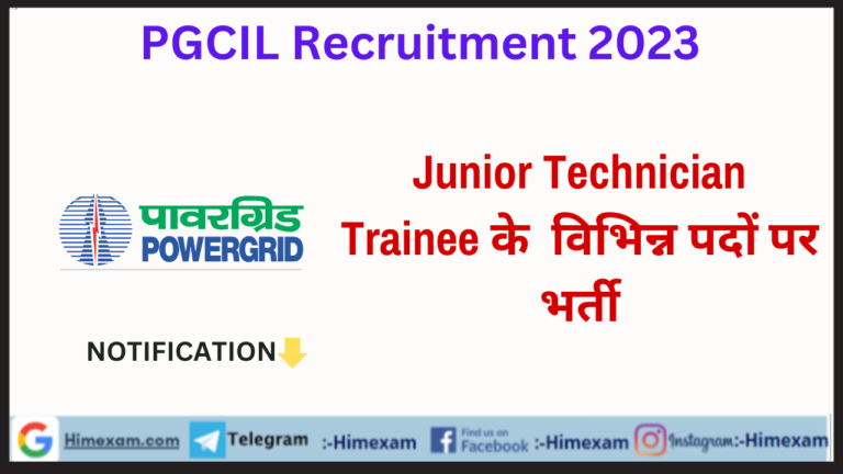 PGCIL Junior Technician Trainee Recruitment 2023