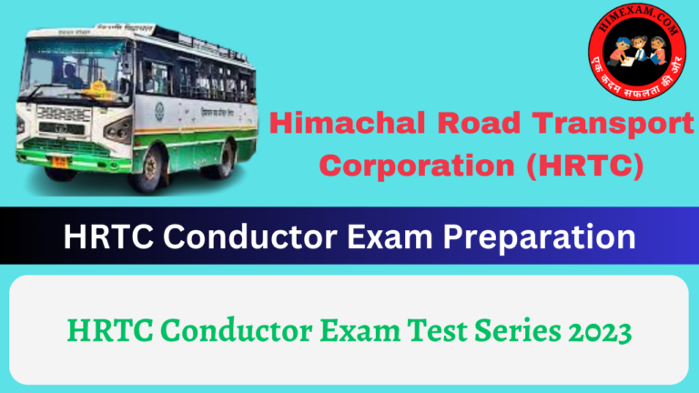 HRTC Conductor Exam Test Series 2023