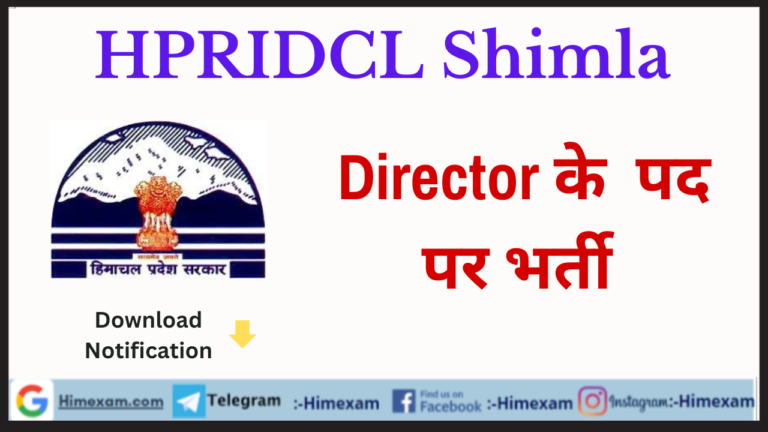 HPRIDCL Shimla Director Recruitment 2023