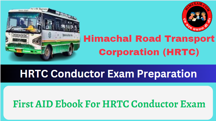 First AID Ebook For HRTC Conductor Exam